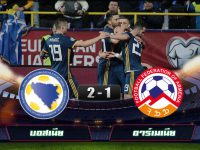 Bosnia and Herzegovina 2-1 Armenia